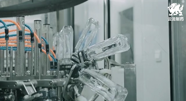 Extract Technology