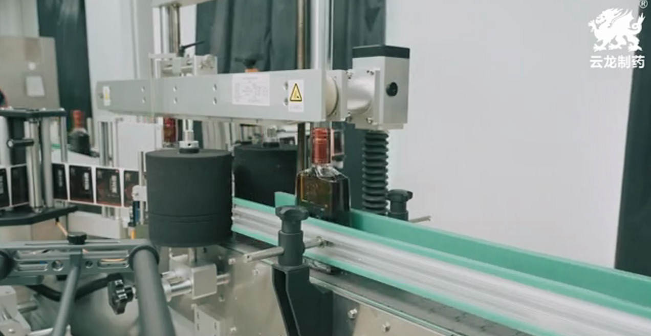 GMP Standard Production