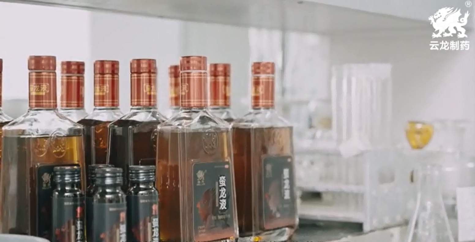 Laboratory quality control visual