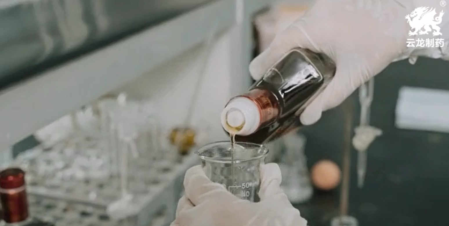 Liquid quality control visual