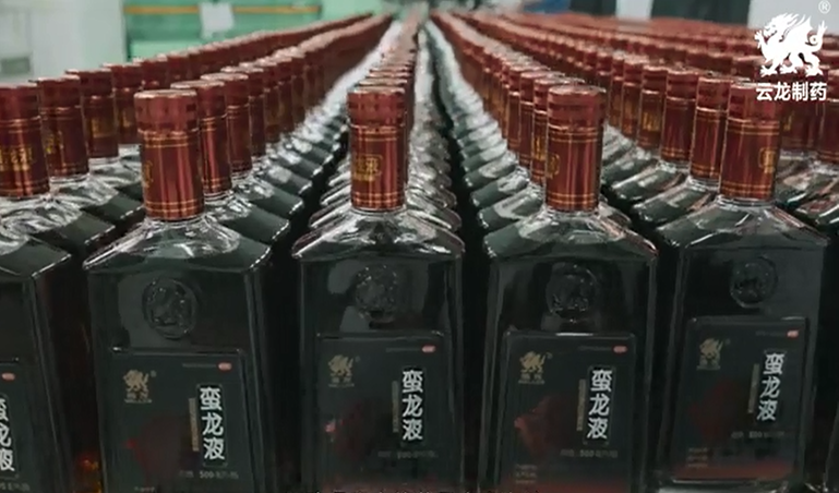 Secure Packaging